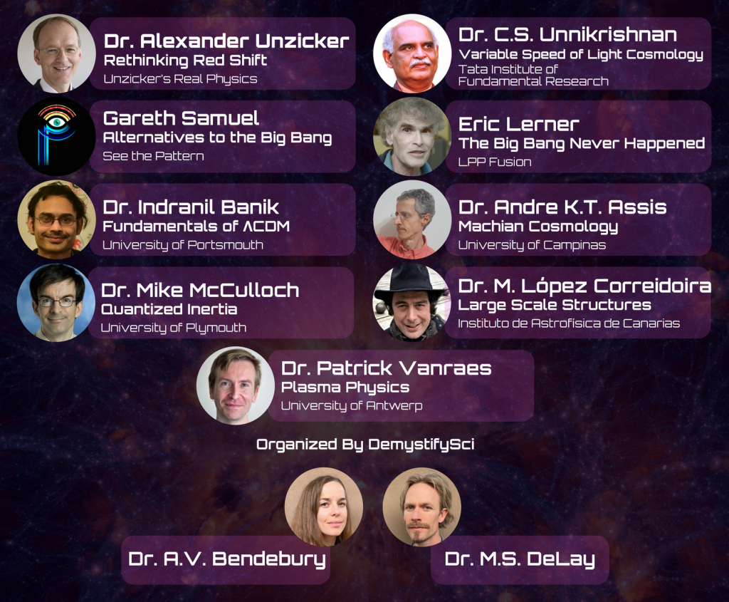 فراتر از مهبانگ