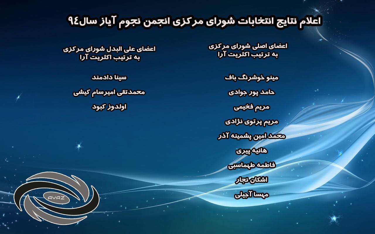 photo_2016-03-05_04-11-17