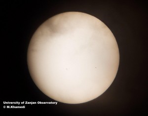 Mercury Transit - M. Khamedi