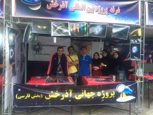 photo_2016-05-16_02-22-51