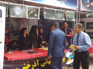 photo_2016-05-16_02-23-33