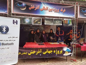 photo_2016-05-16_02-24-04