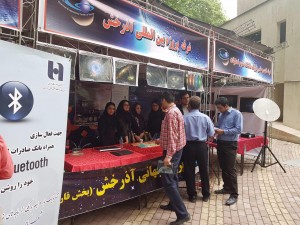 photo_2016-05-16_02-24-11