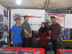 photo_2016-05-16_18-10-24